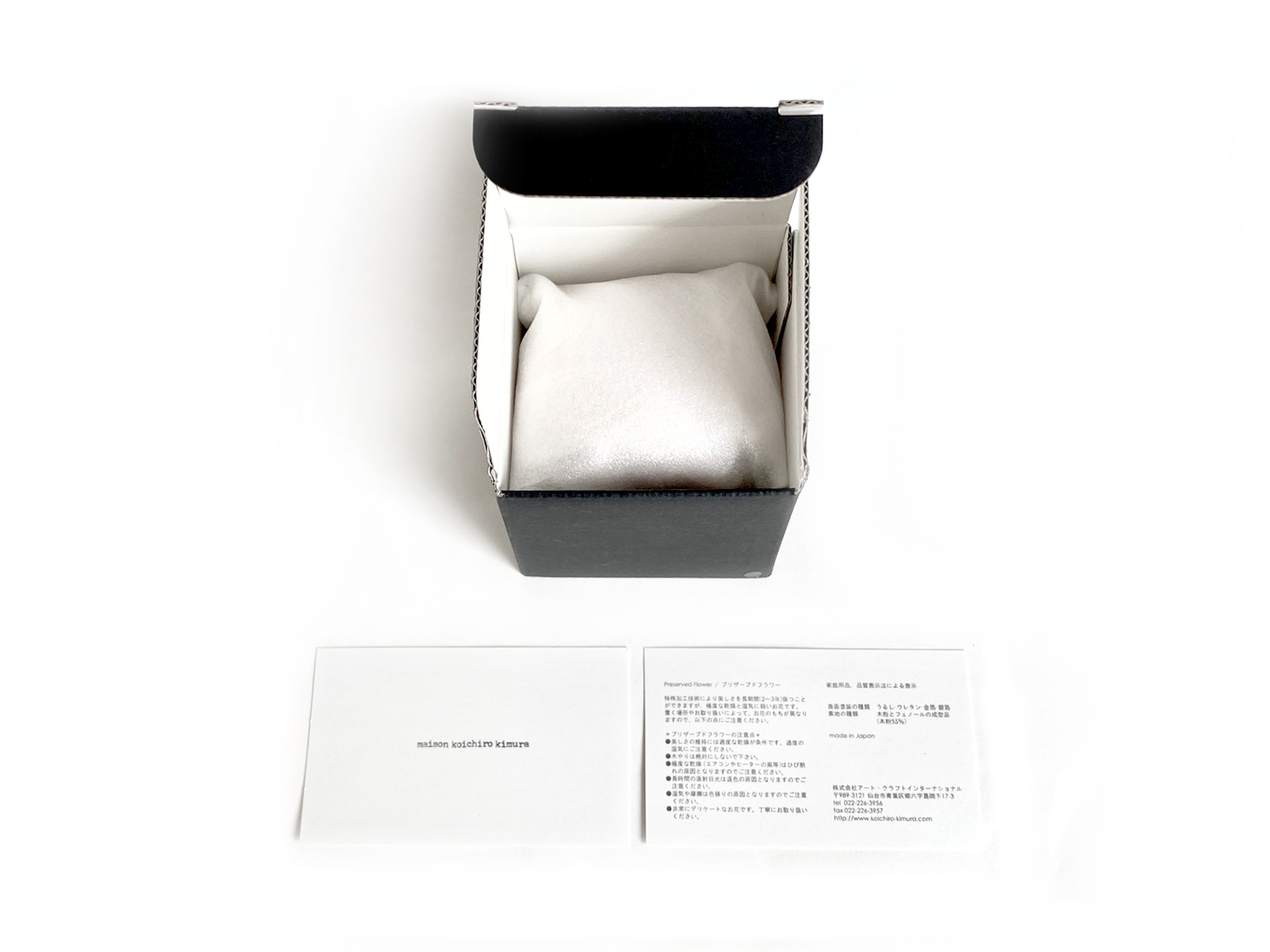 flower of love - globe "hot pink rose & white moss"