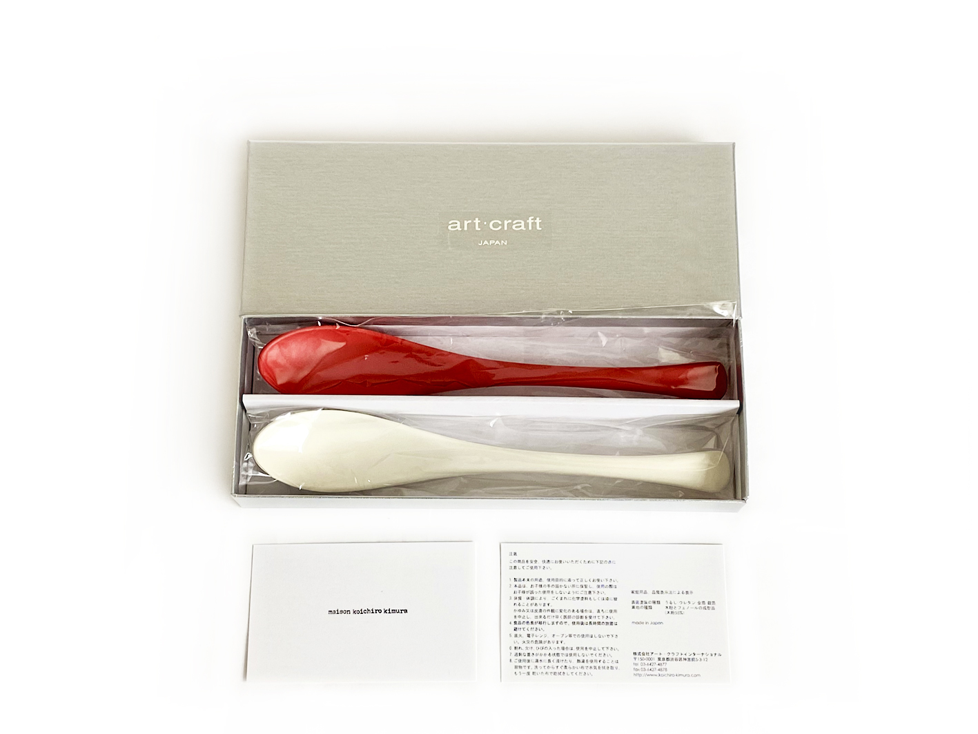 Wave spoon ペアセット