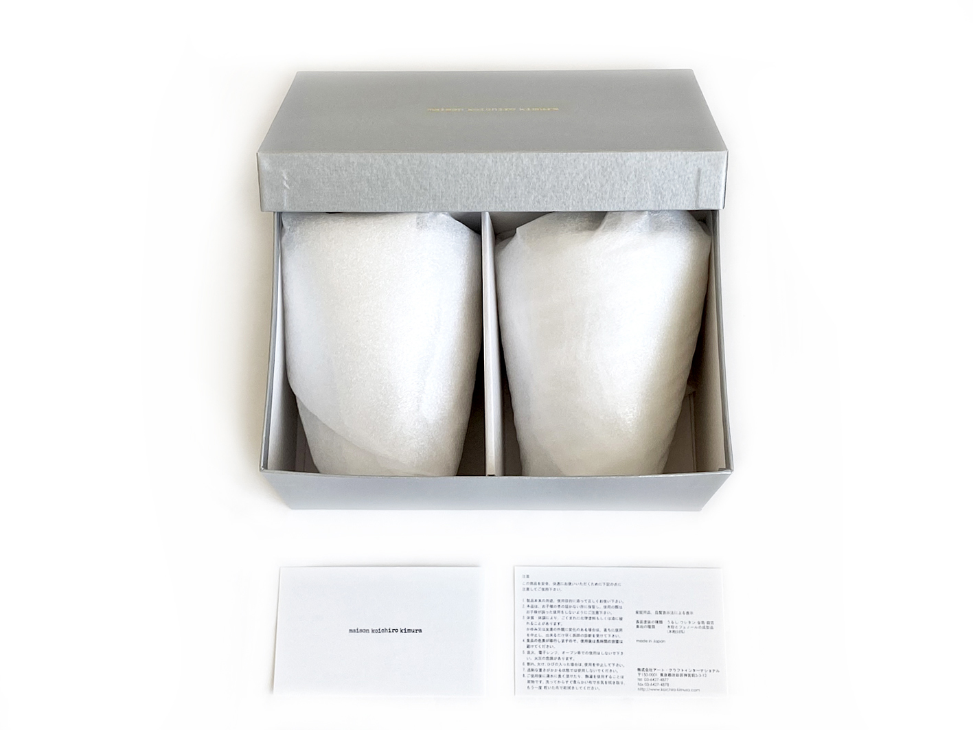 CUP115 ペアセット