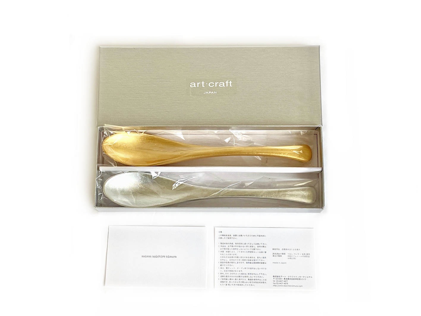 PHARAOH / wave spoon ペアセット