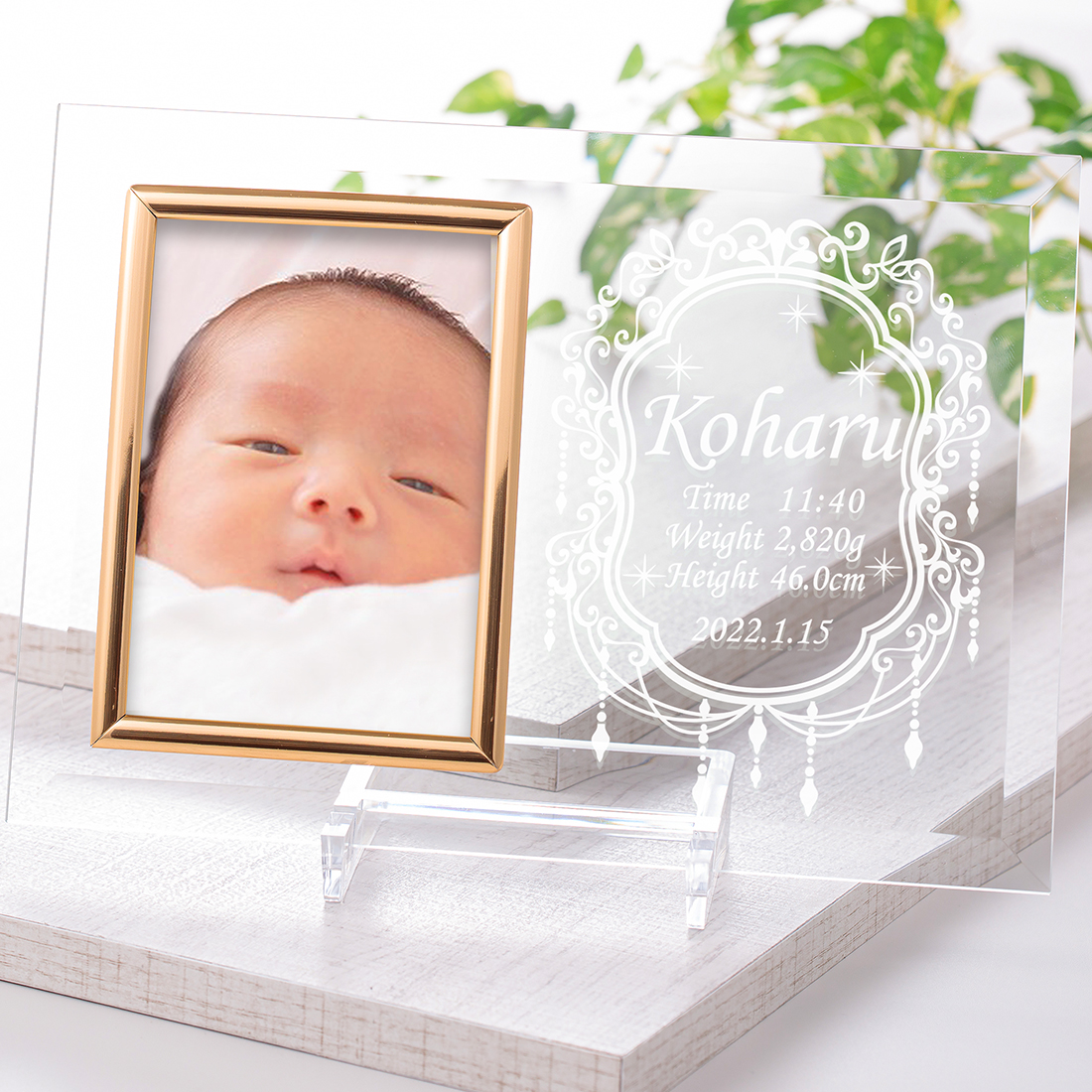 ベビーフォトフレーム ガラス製 縦型