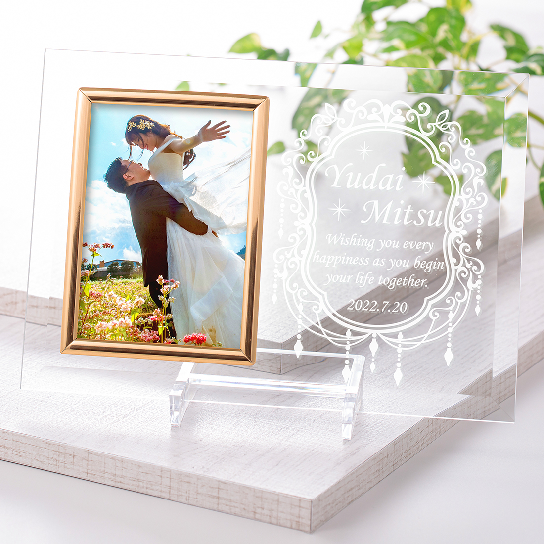 ブライダルフォトフレーム ガラス製 縦型