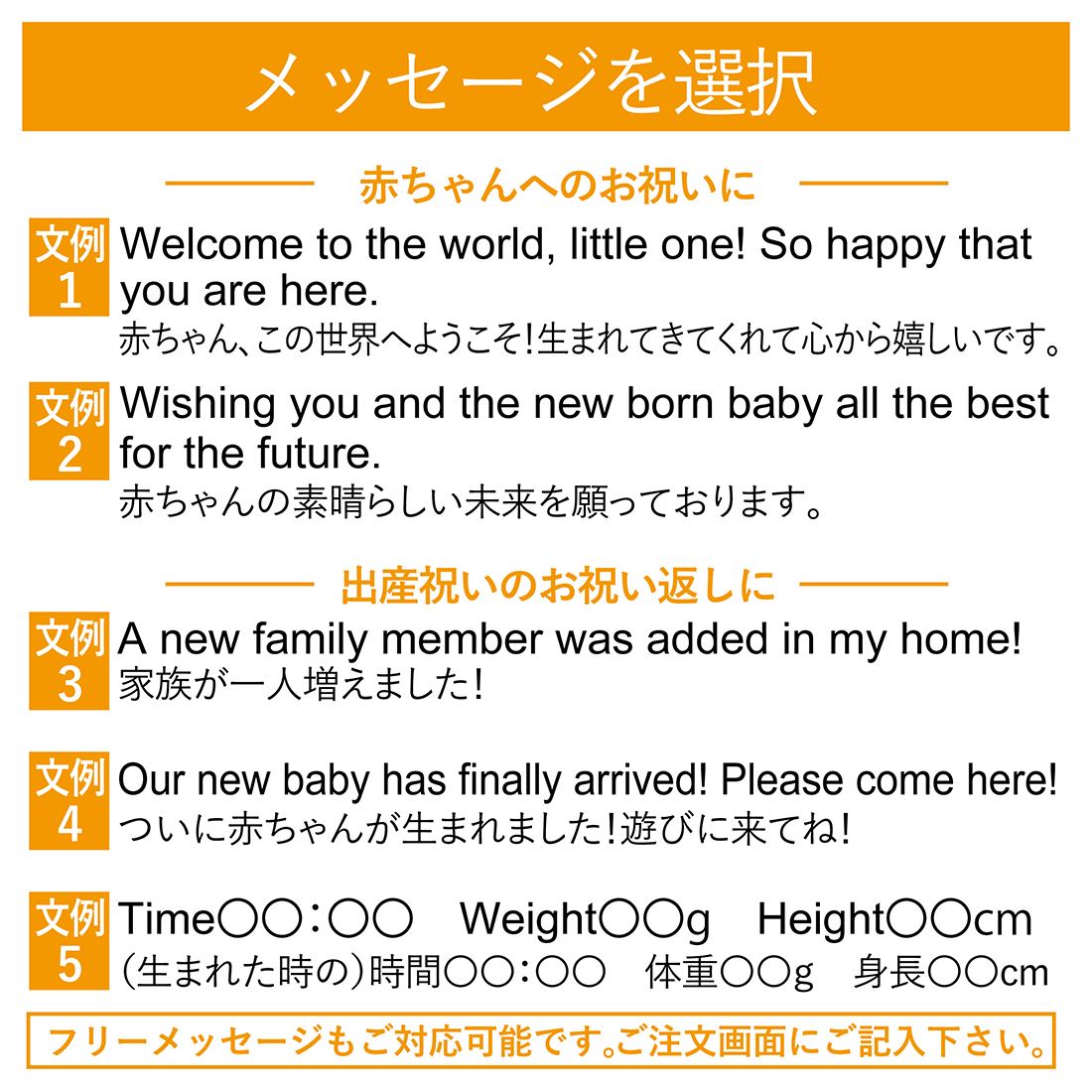 ベビーフォトフレーム ミラータイプ