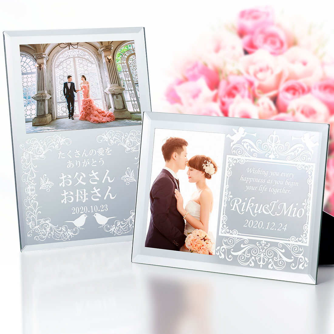 ブライダルフォトフレーム ミラータイプ