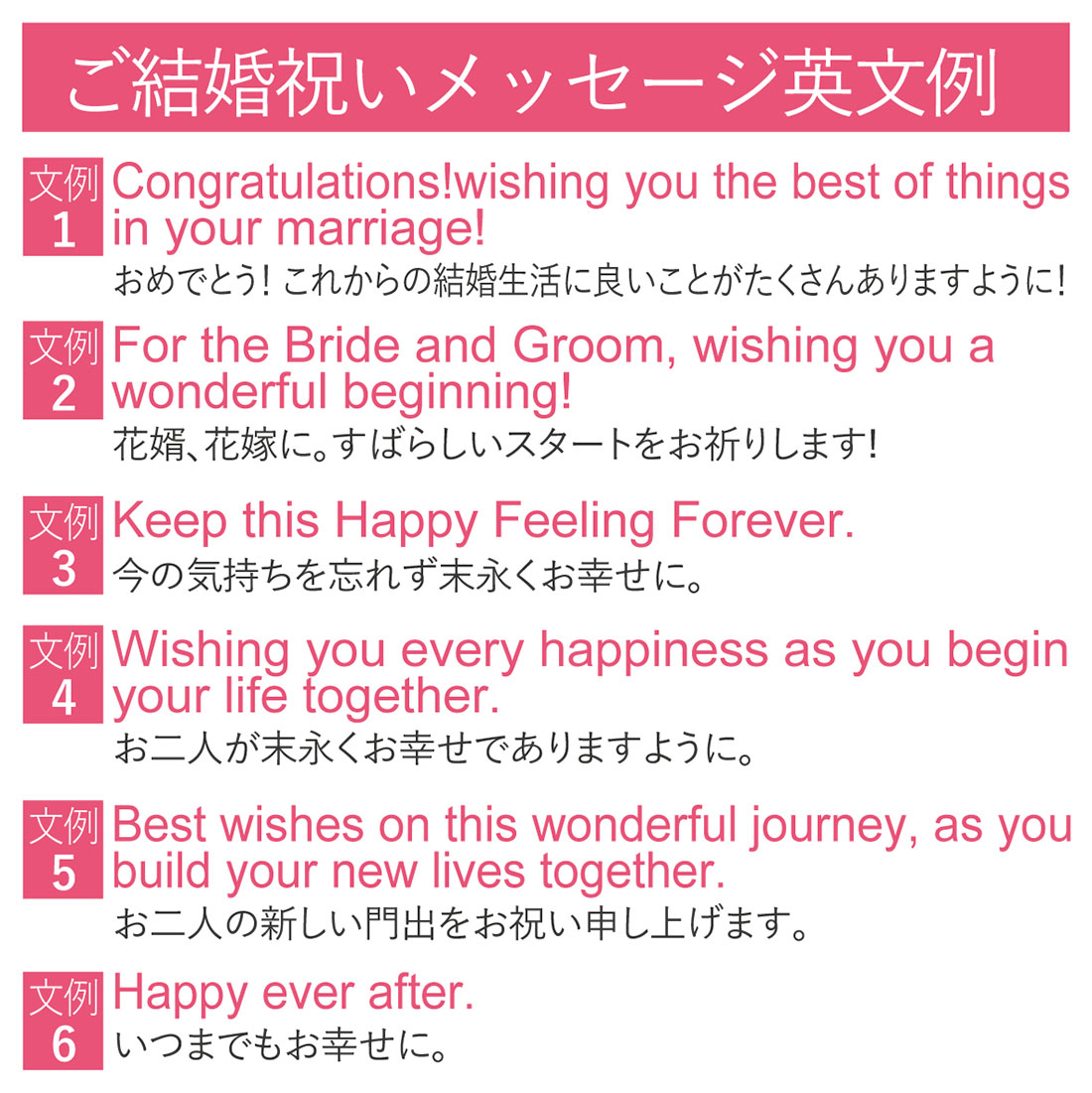 ブライダルフォトフレーム ミラータイプ