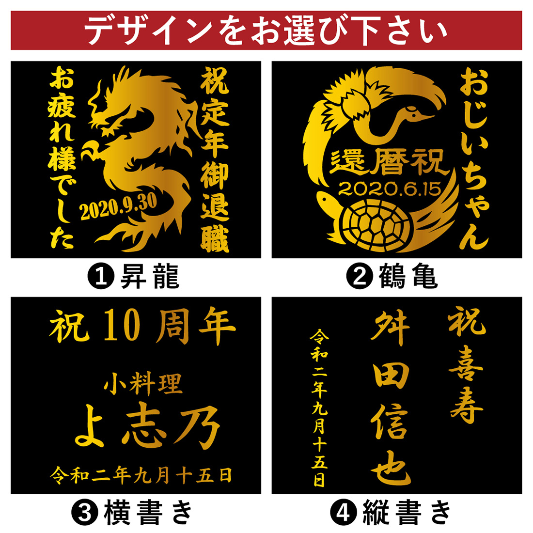 名入れ【本格米焼酎】光る 富士山ボトル