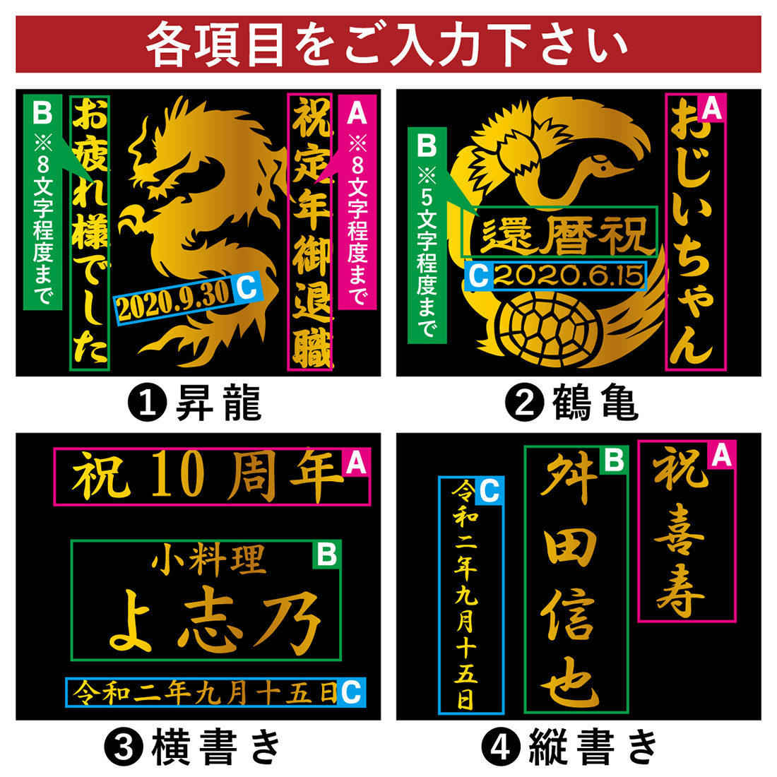 名入れ【本格米焼酎】光る 富士山ボトル