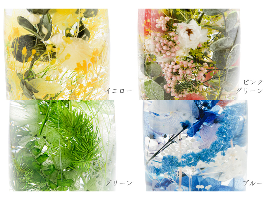 ハーバリウム　ワインボトル