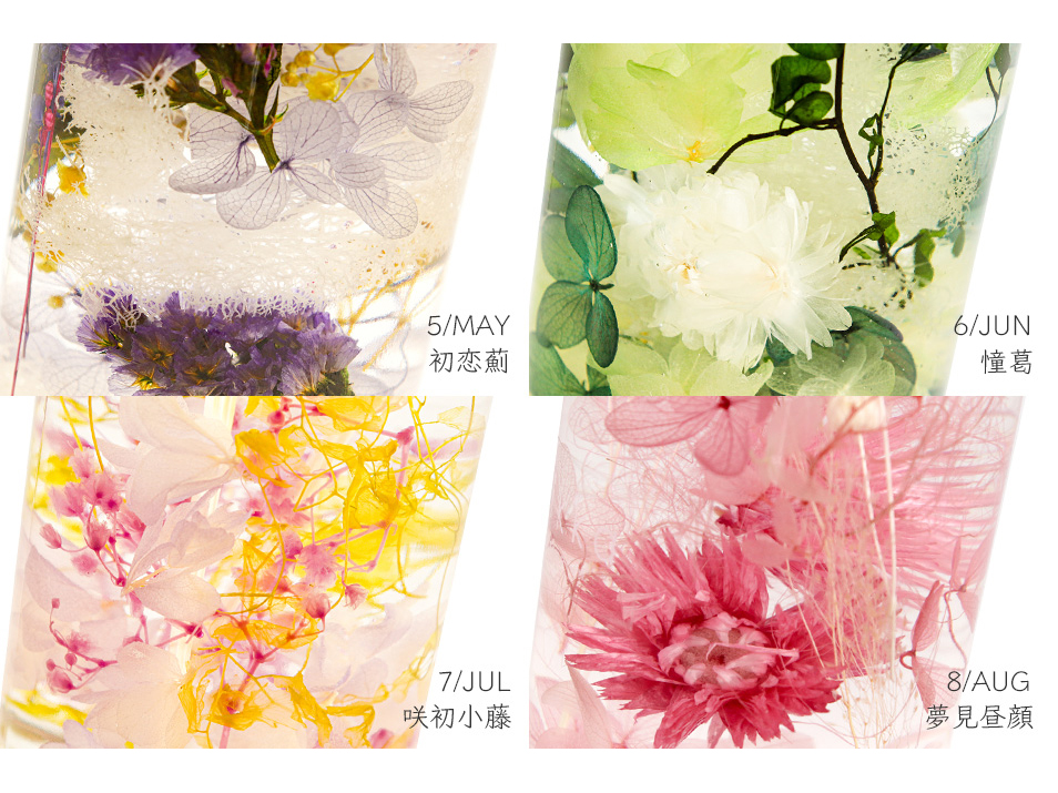  ハーバリウム BIRTH COLOR