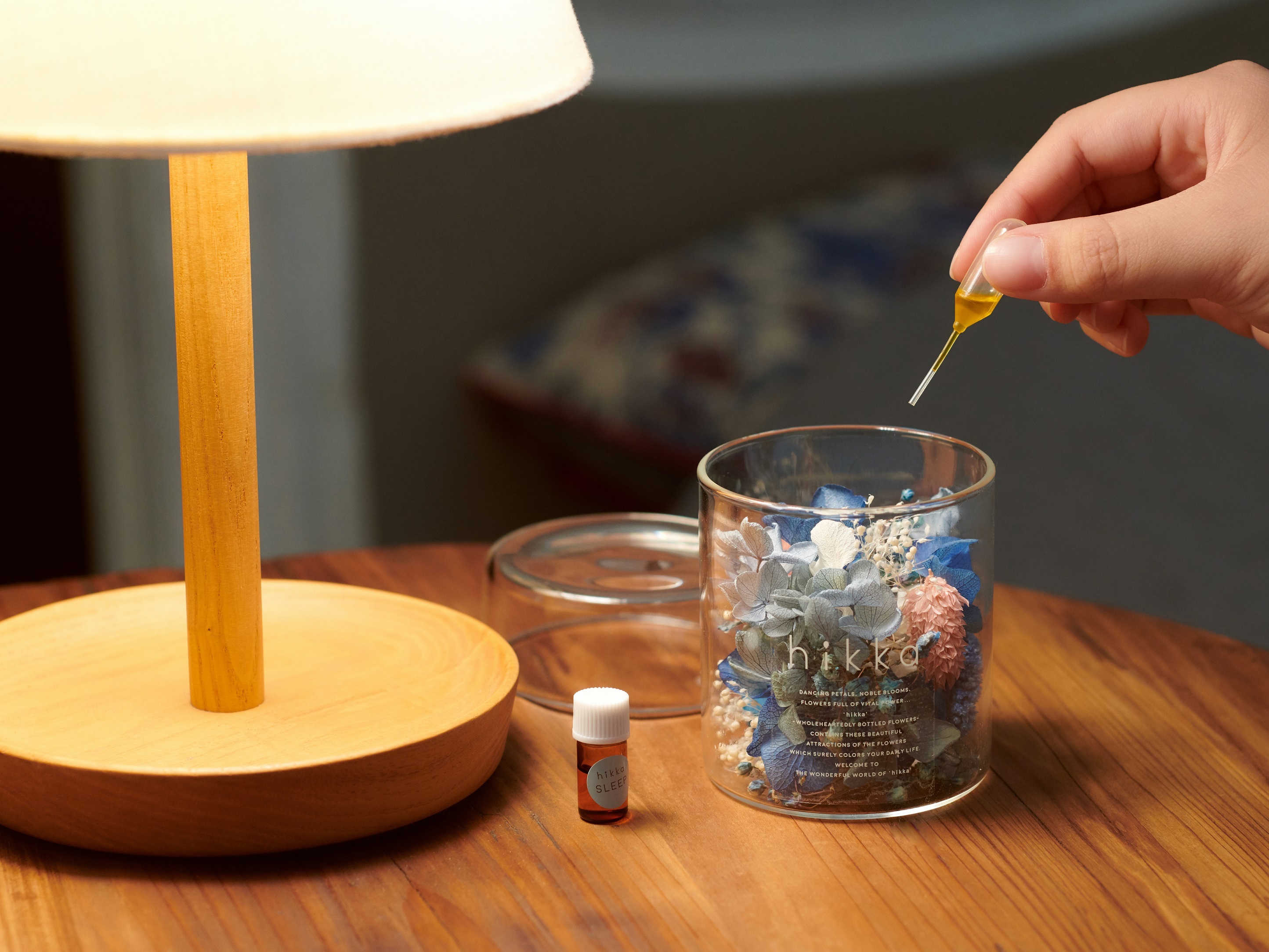 aroma bloomラウンド Sセット