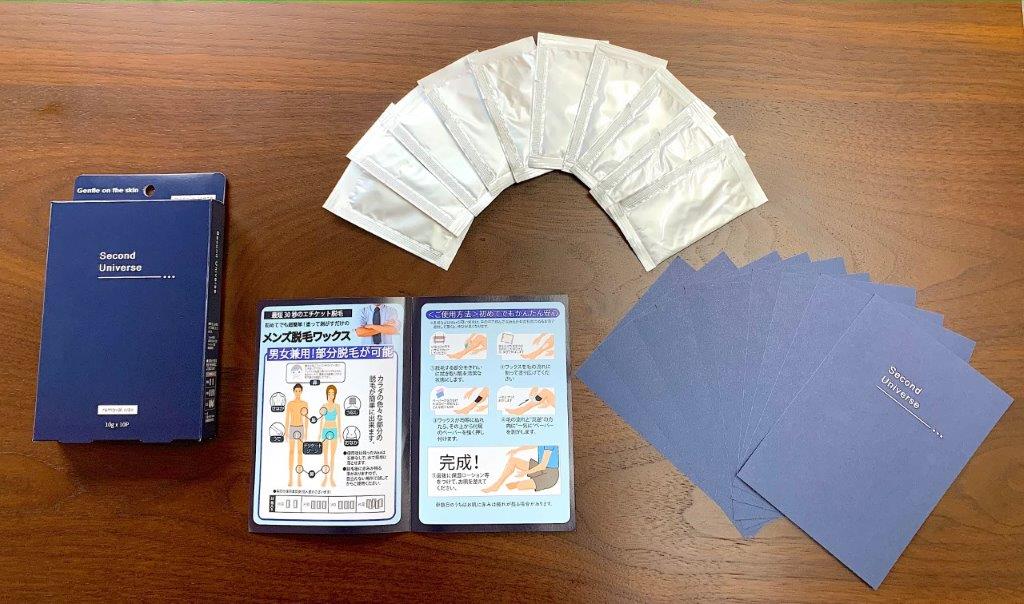 無添加脱毛ワックス