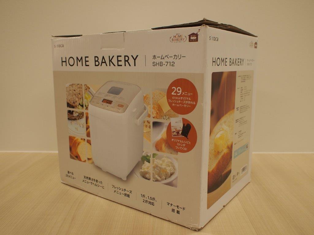 ホームベーカリー SHB-712