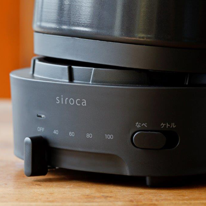 おりょうりケトルちょいなべ SK-M251