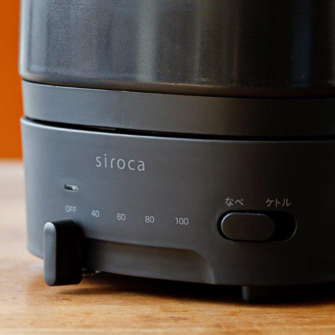 おりょうりケトルちょいなべ SK-M251