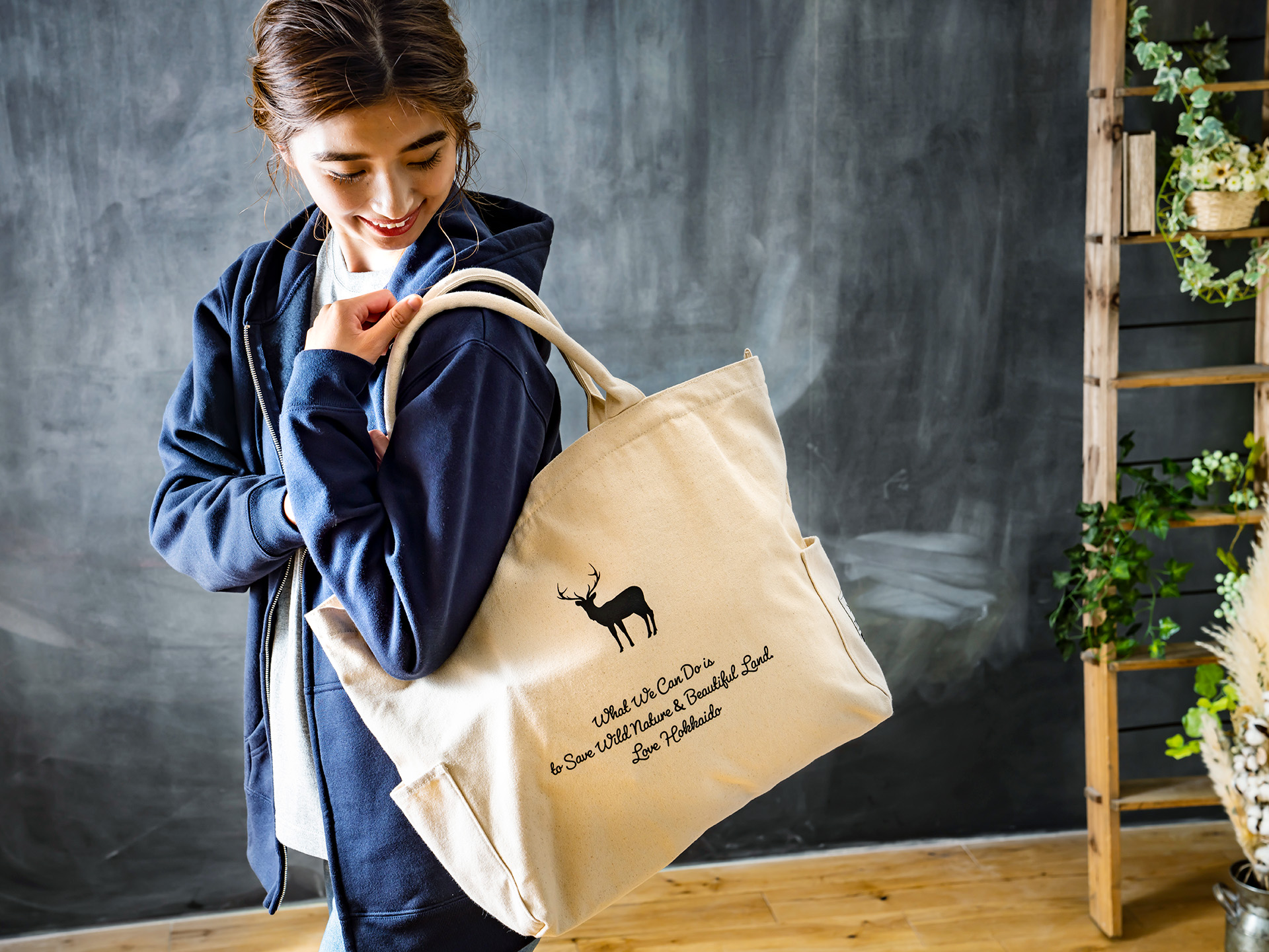 THE TOTE