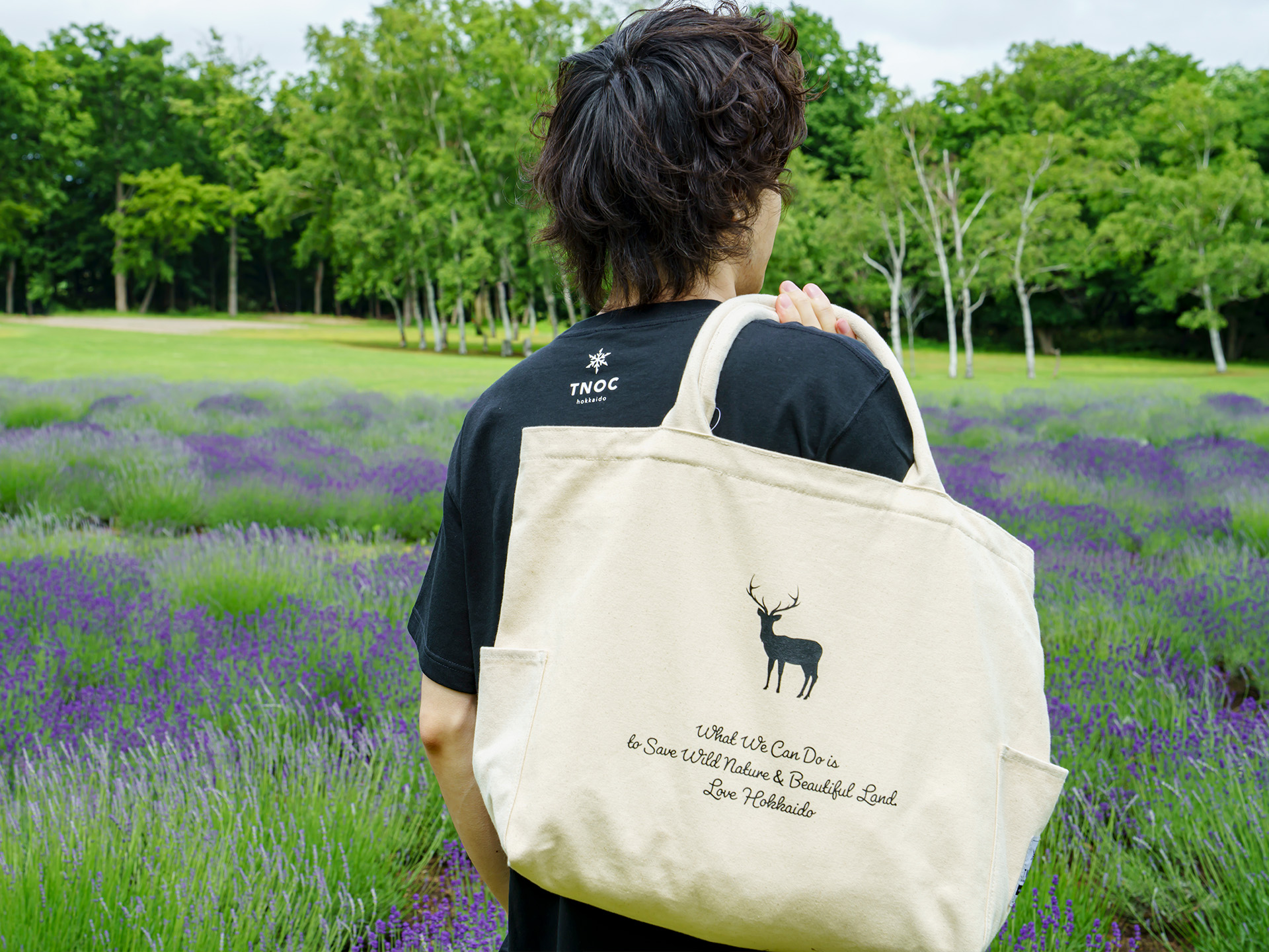 THE TOTE
