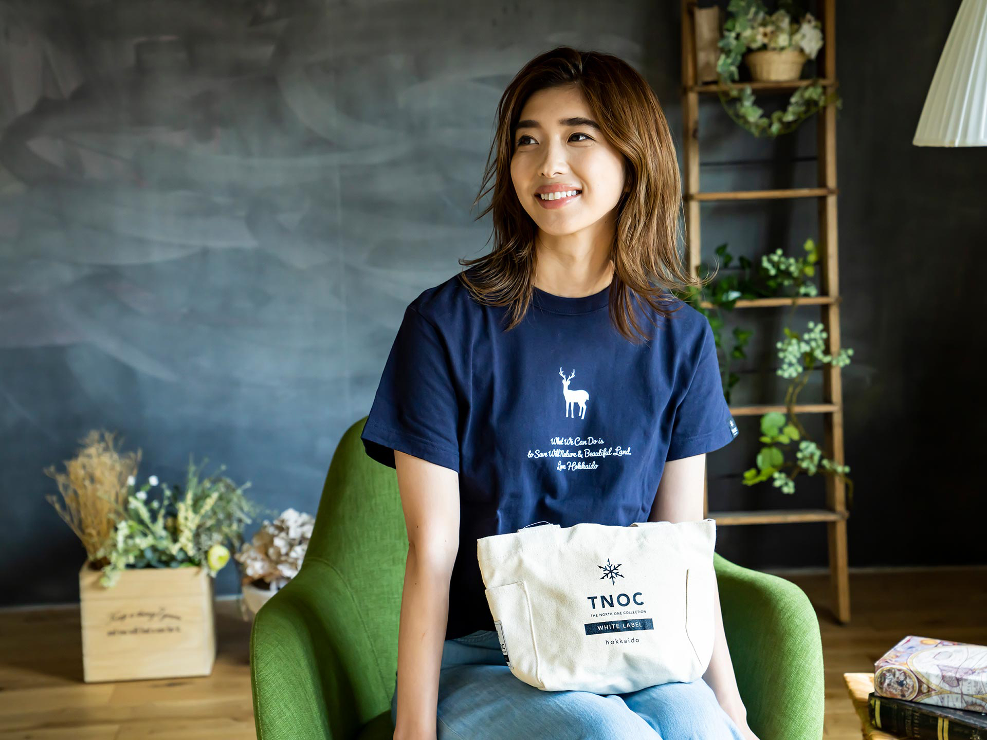 TOTE mini