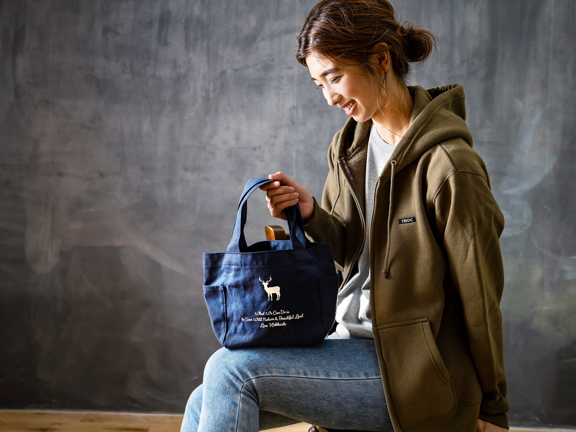 TOTE mini