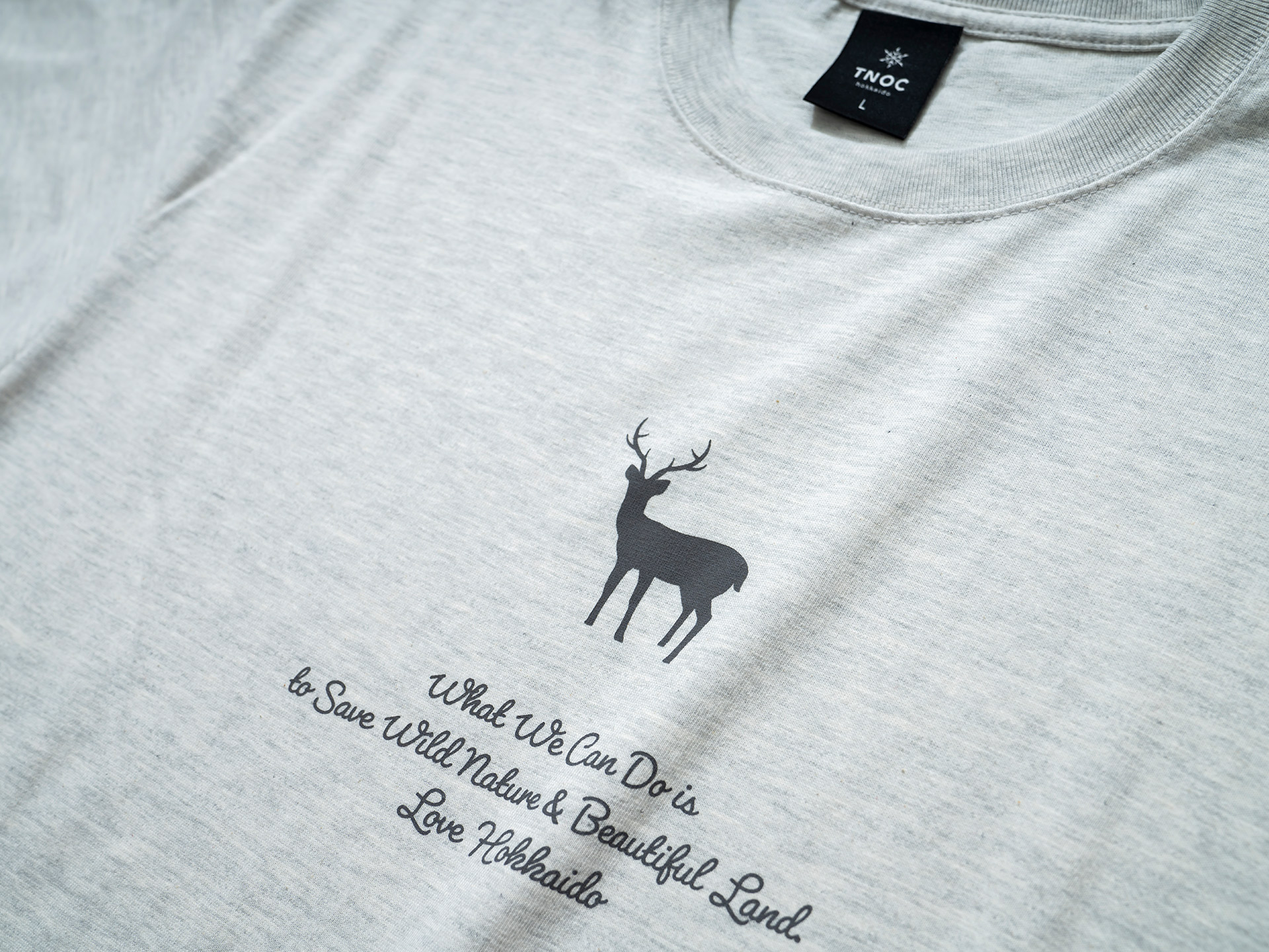 THE TEE