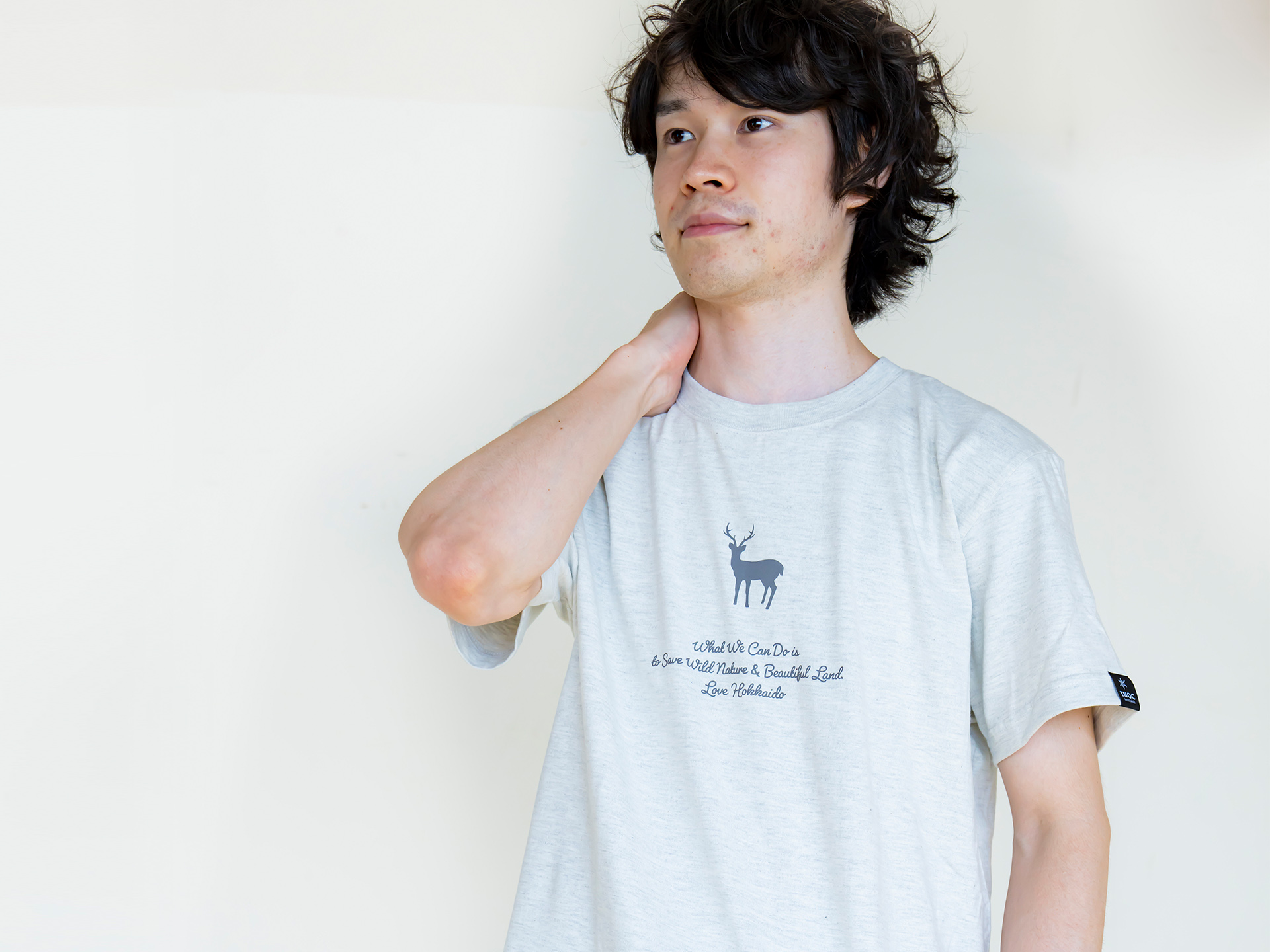 THE TEE