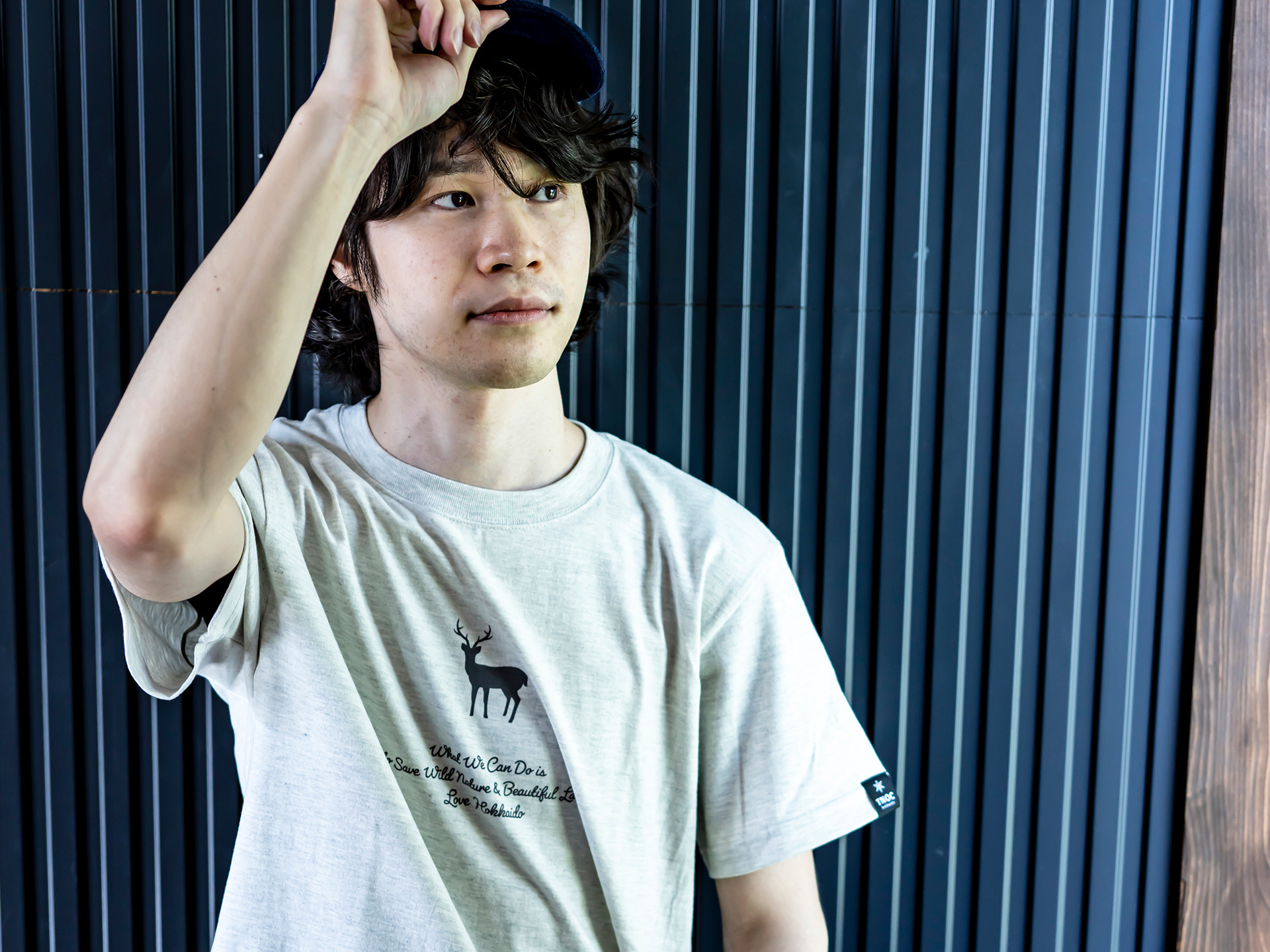 THE TEE