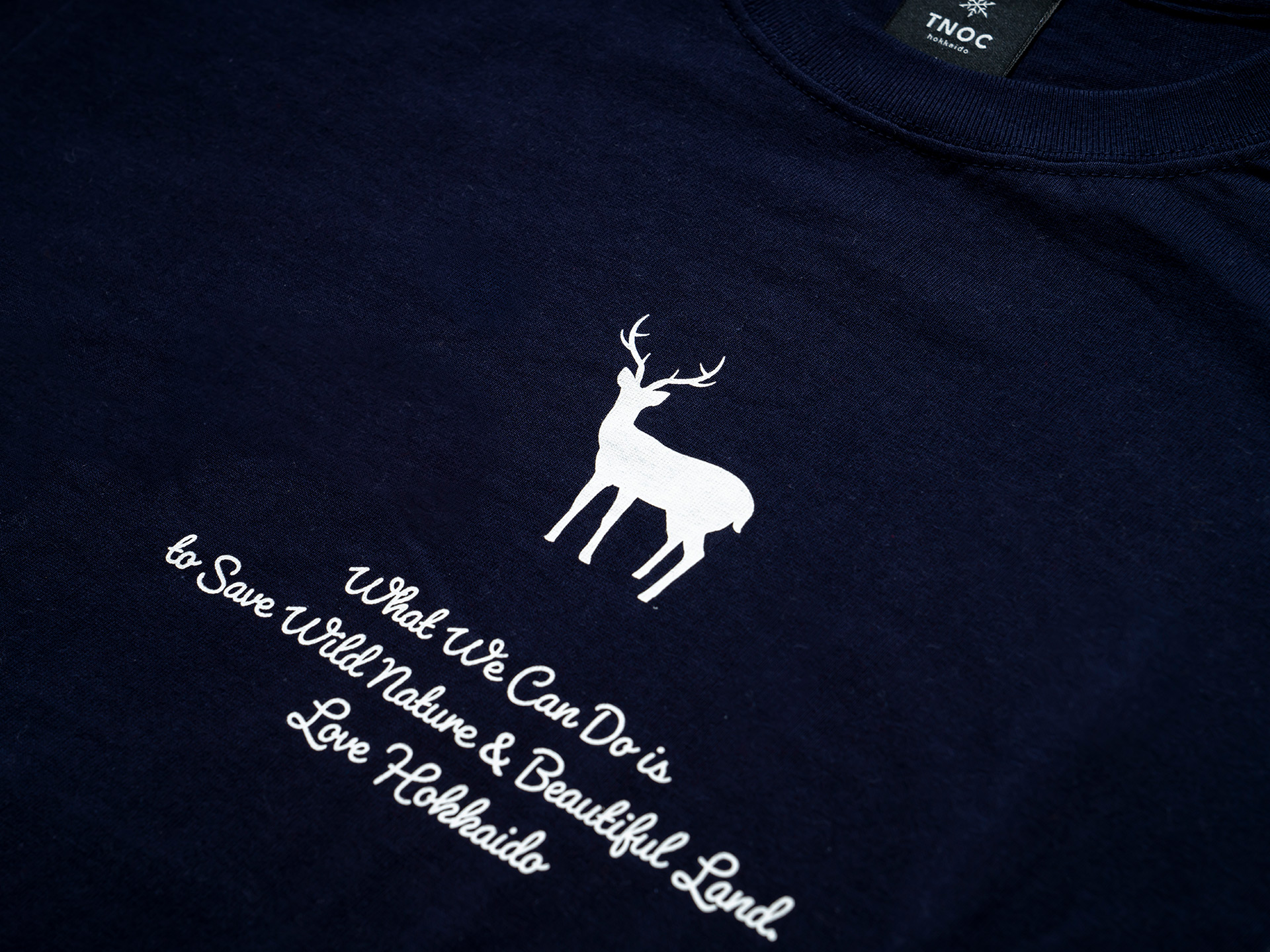 THE TEE