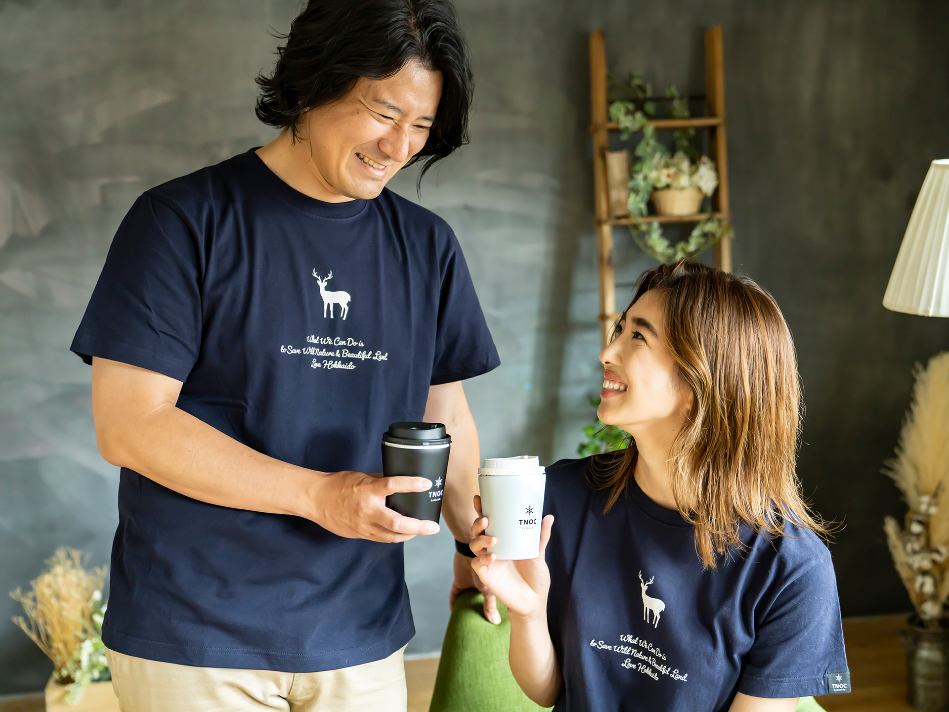 THE TEE