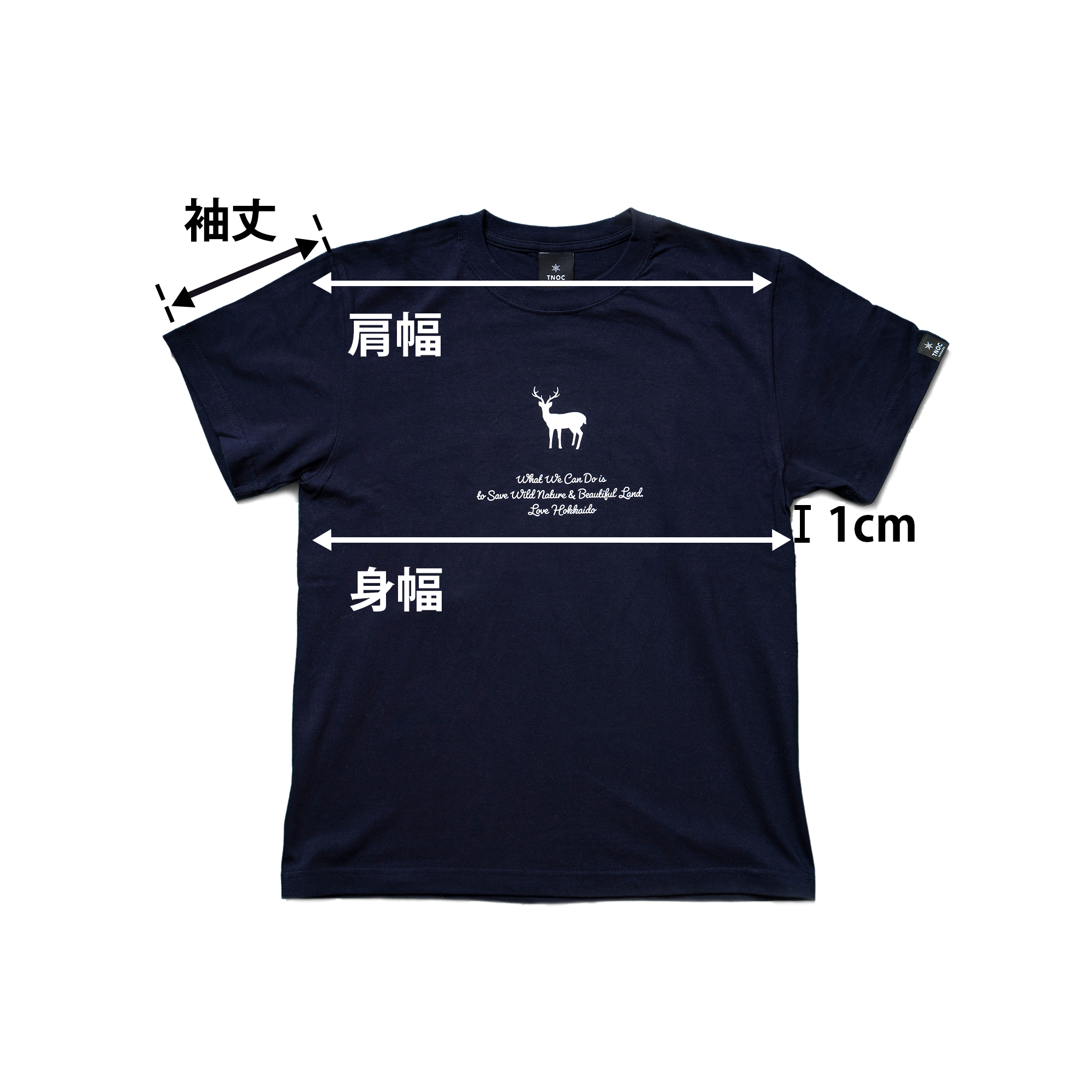 THE TEE