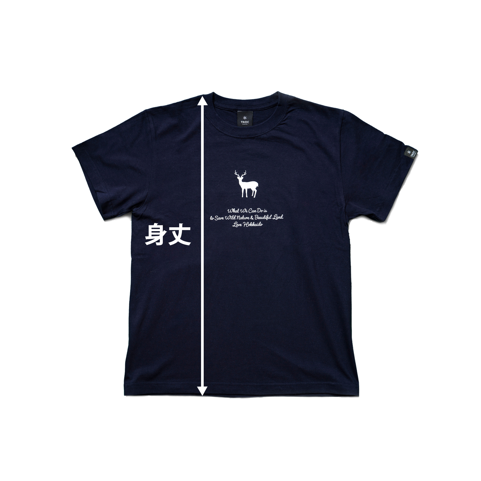 THE TEE