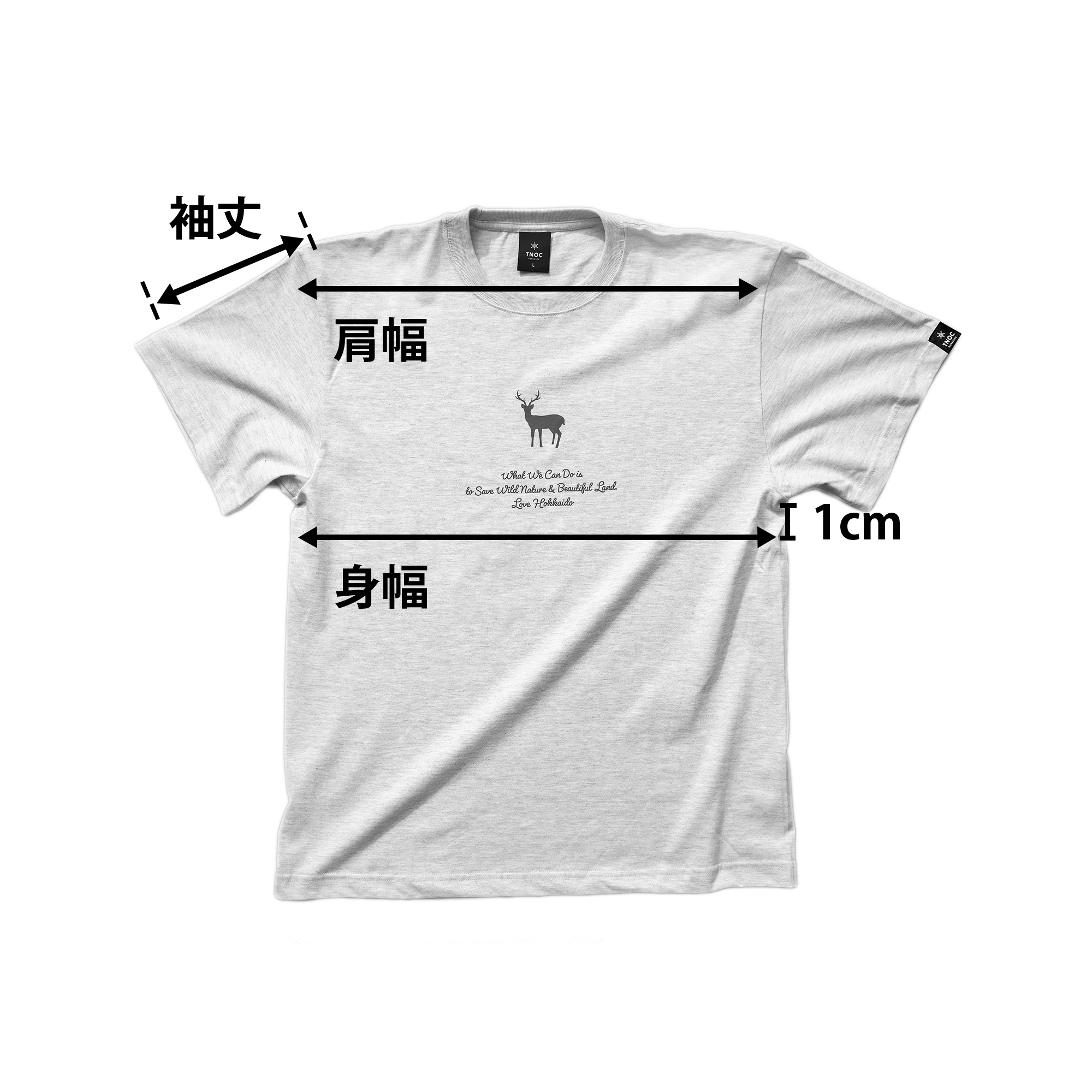 THE TEE