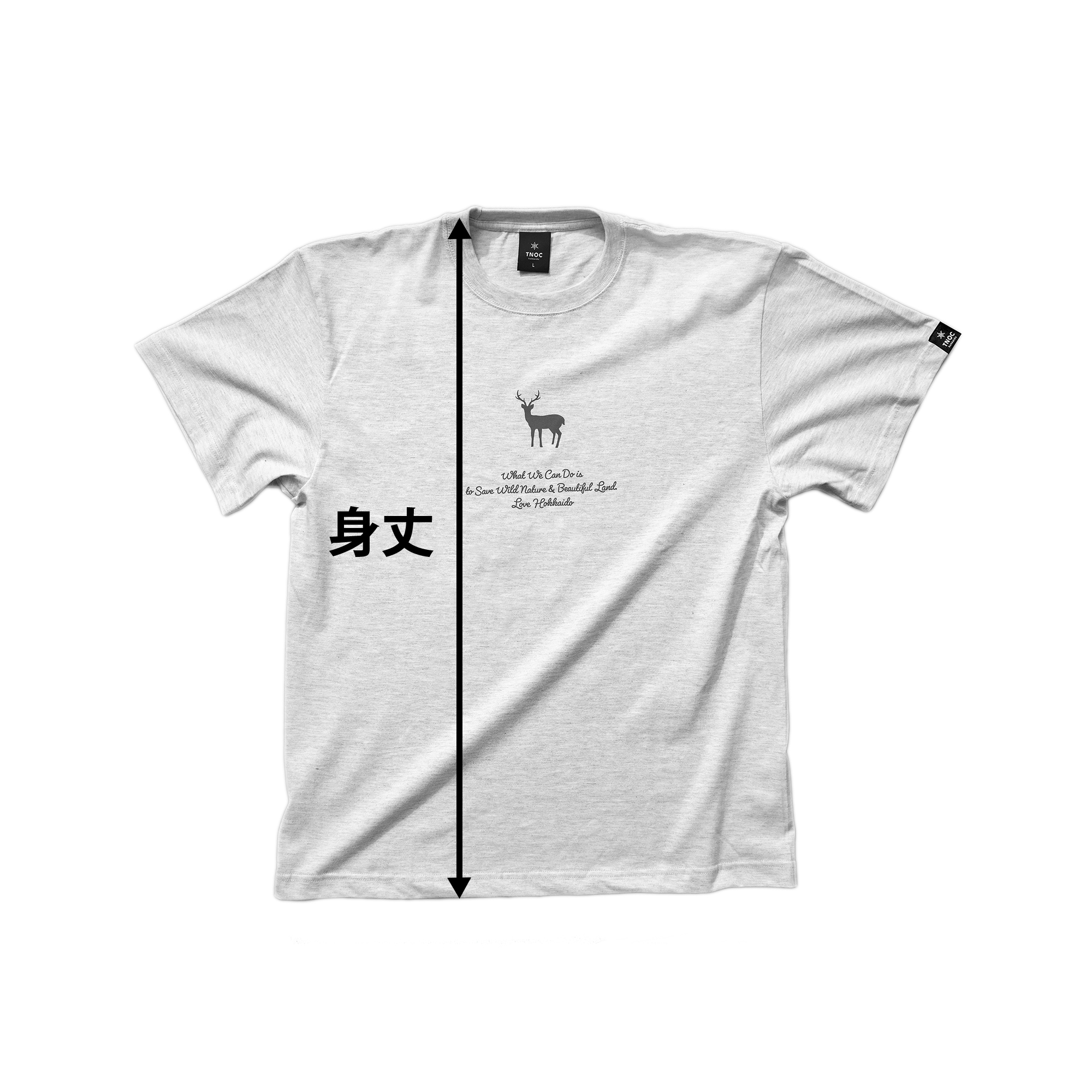 THE TEE