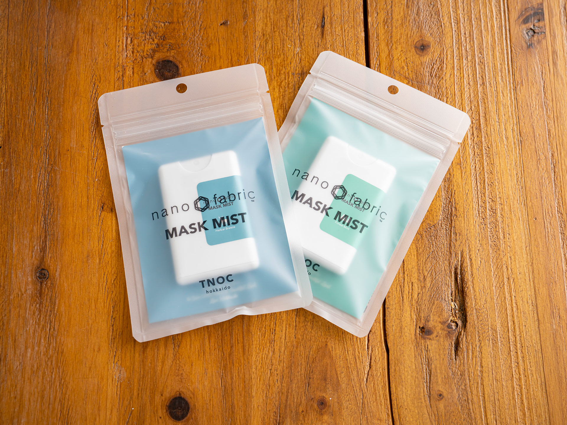 【タンプ限定GIFT SET】nano fabric MASK & nano fabric MASK MIST