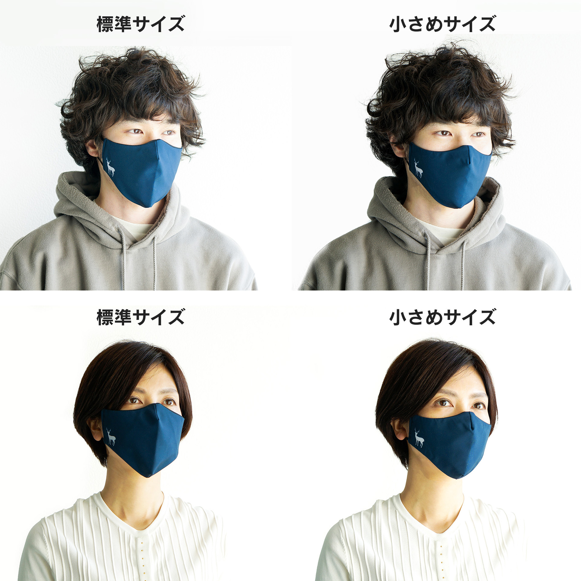 【タンプ限定GIFT SET】nano fabric MASK & nano fabric MASK MIST