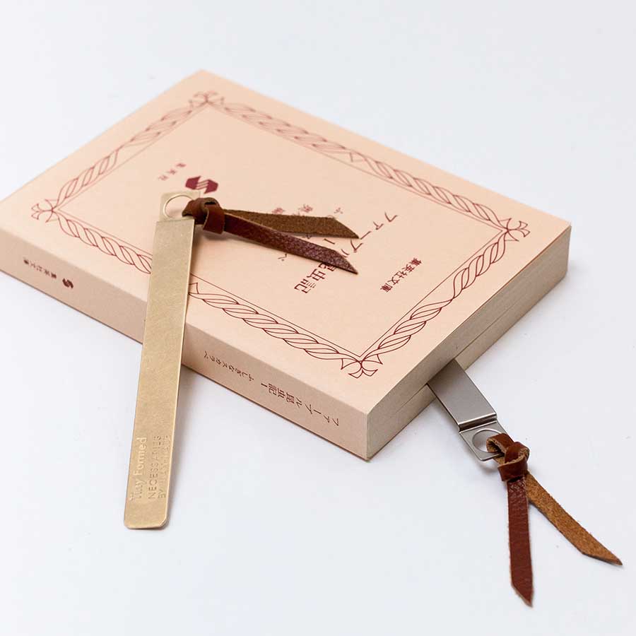 BOOKMARK