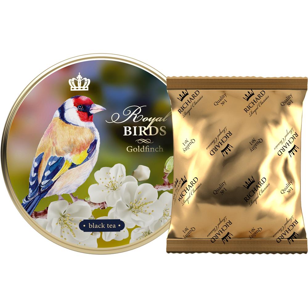 リチャード　ロイヤル・バーズ　セイロン紅茶