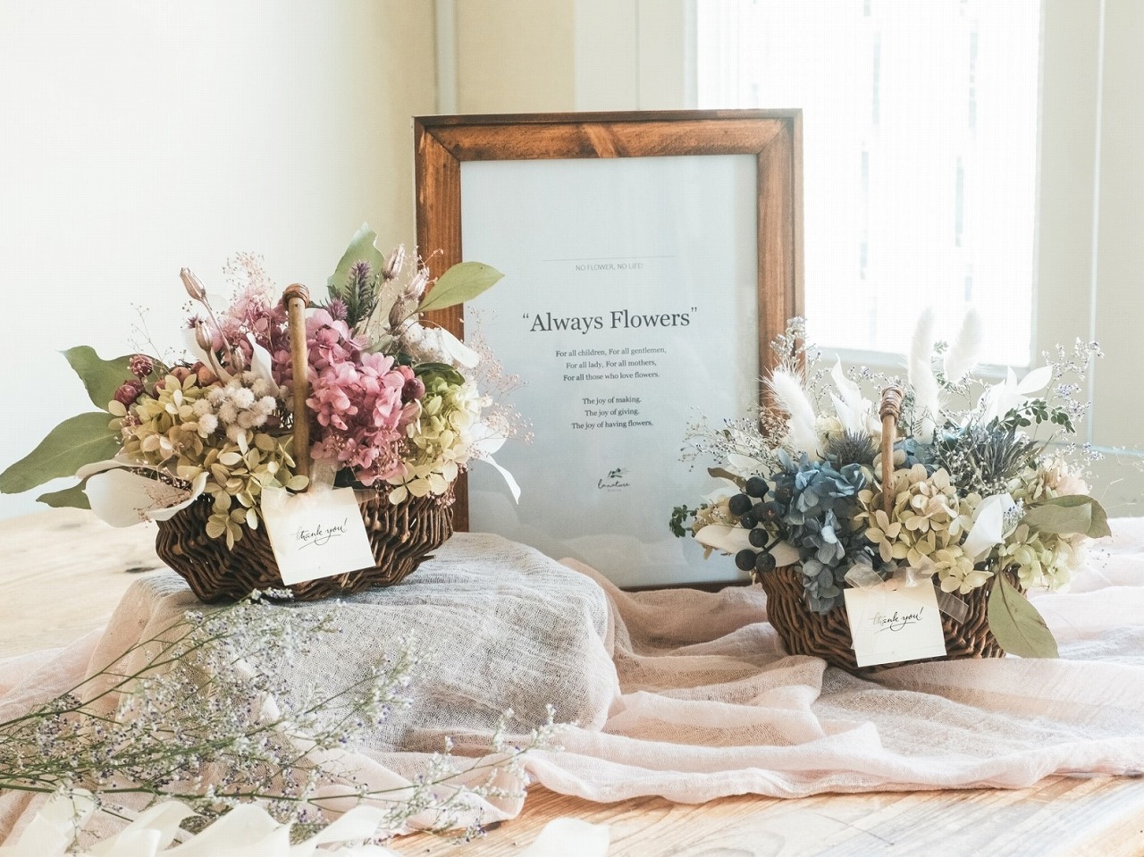 フラワーバスケット　ドライフラワー