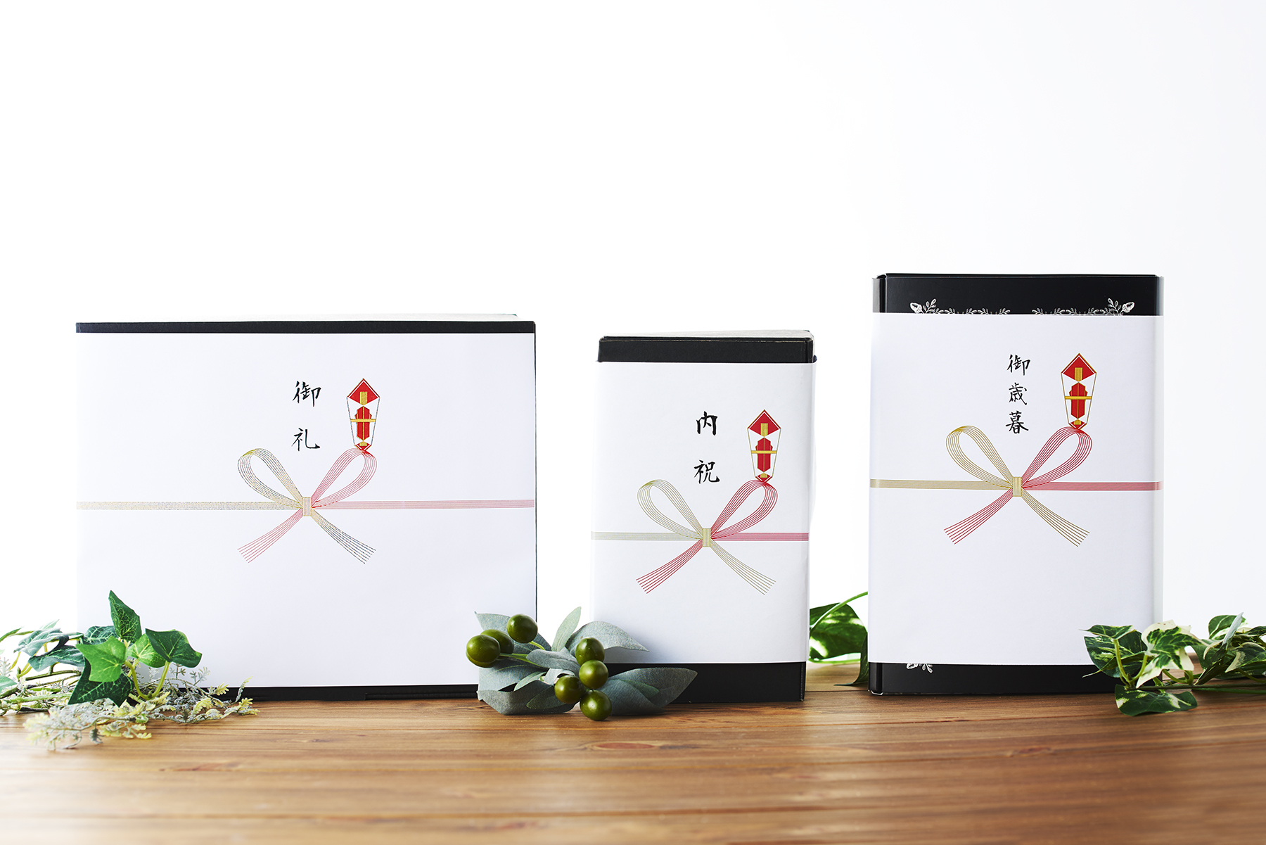 【お歳暮 ギフト】スペイン王室献上品生ハム 雅コース