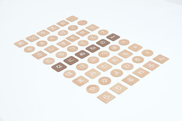 ひらがなbiscuit & ABC stamp