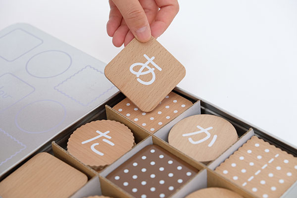 ひらがなbiscuit & ABC stamp