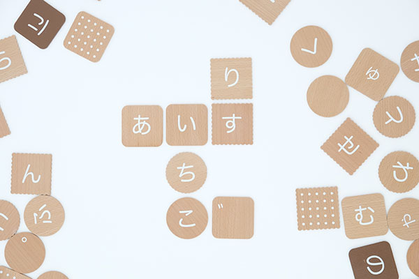 ひらがなbiscuit & ABC stamp
