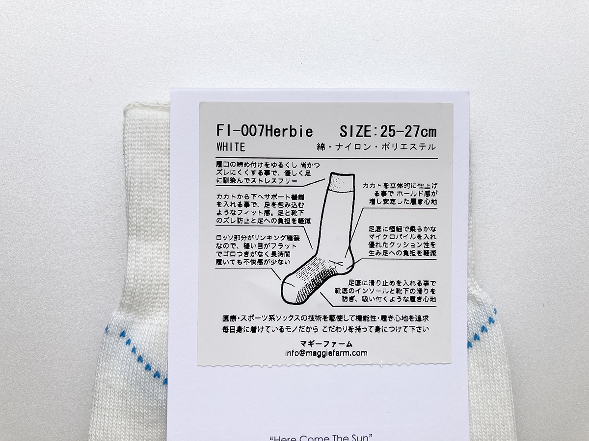 ロング丈ハイゲージアーガイルソックスHerbie FI-007