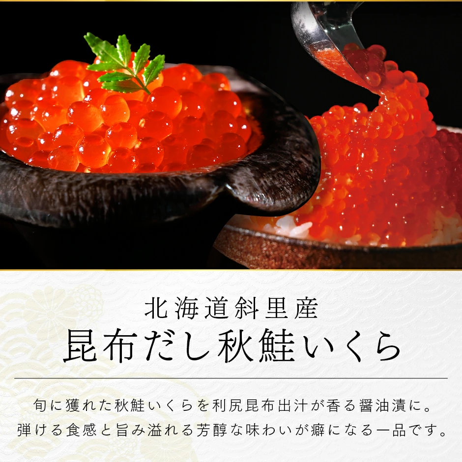 北海道島の人セレクション