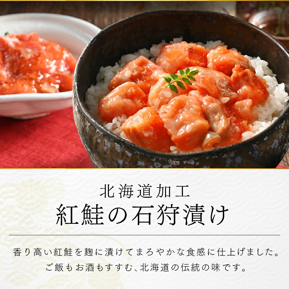 北海道島の人セレクション