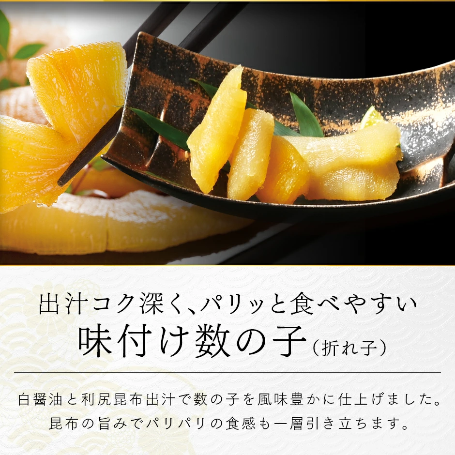 北海道島の人セレクション