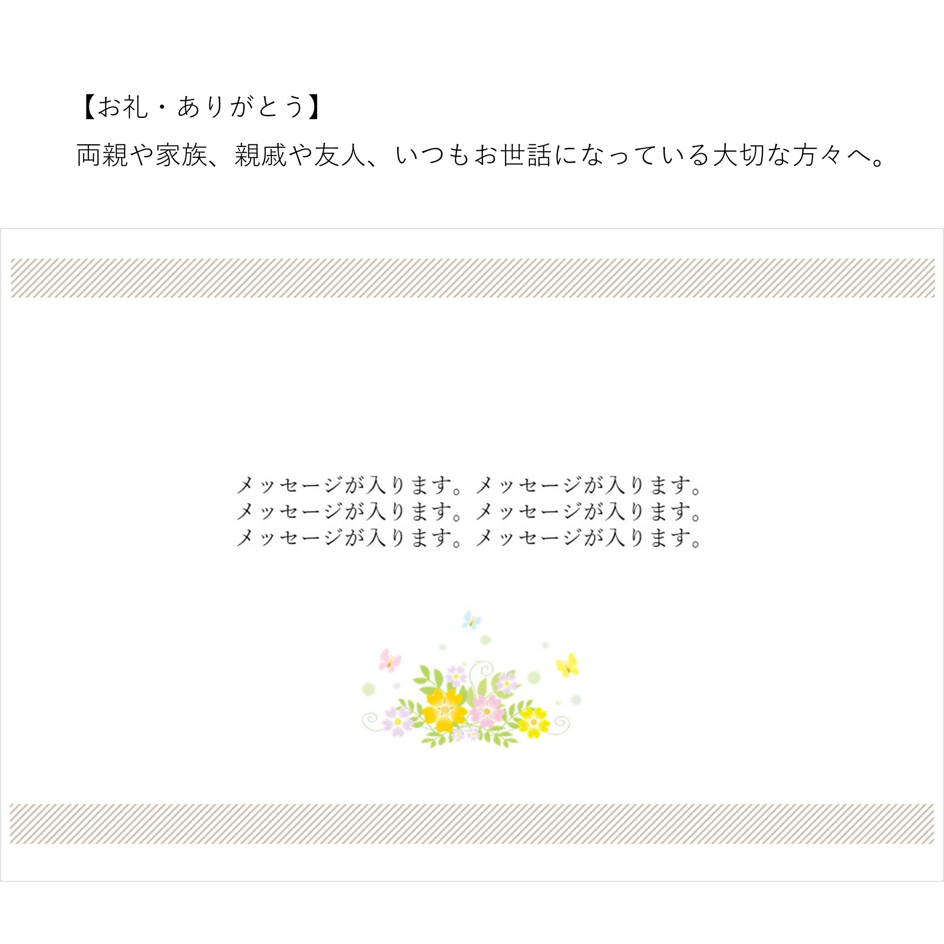 日本四大和牛生ハンバーグ詰合せ