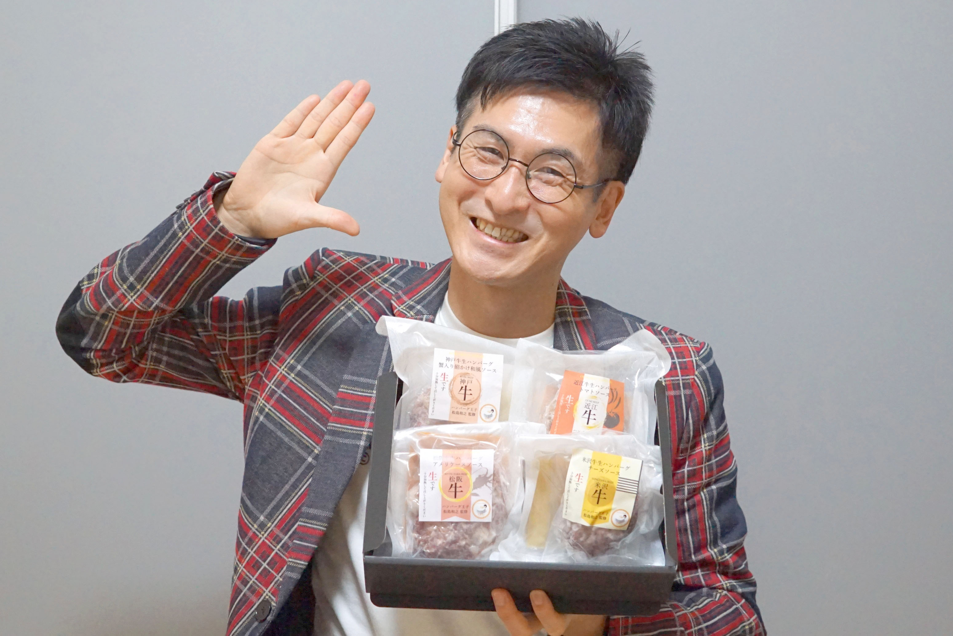 日本四大和牛生ハンバーグ詰合せ