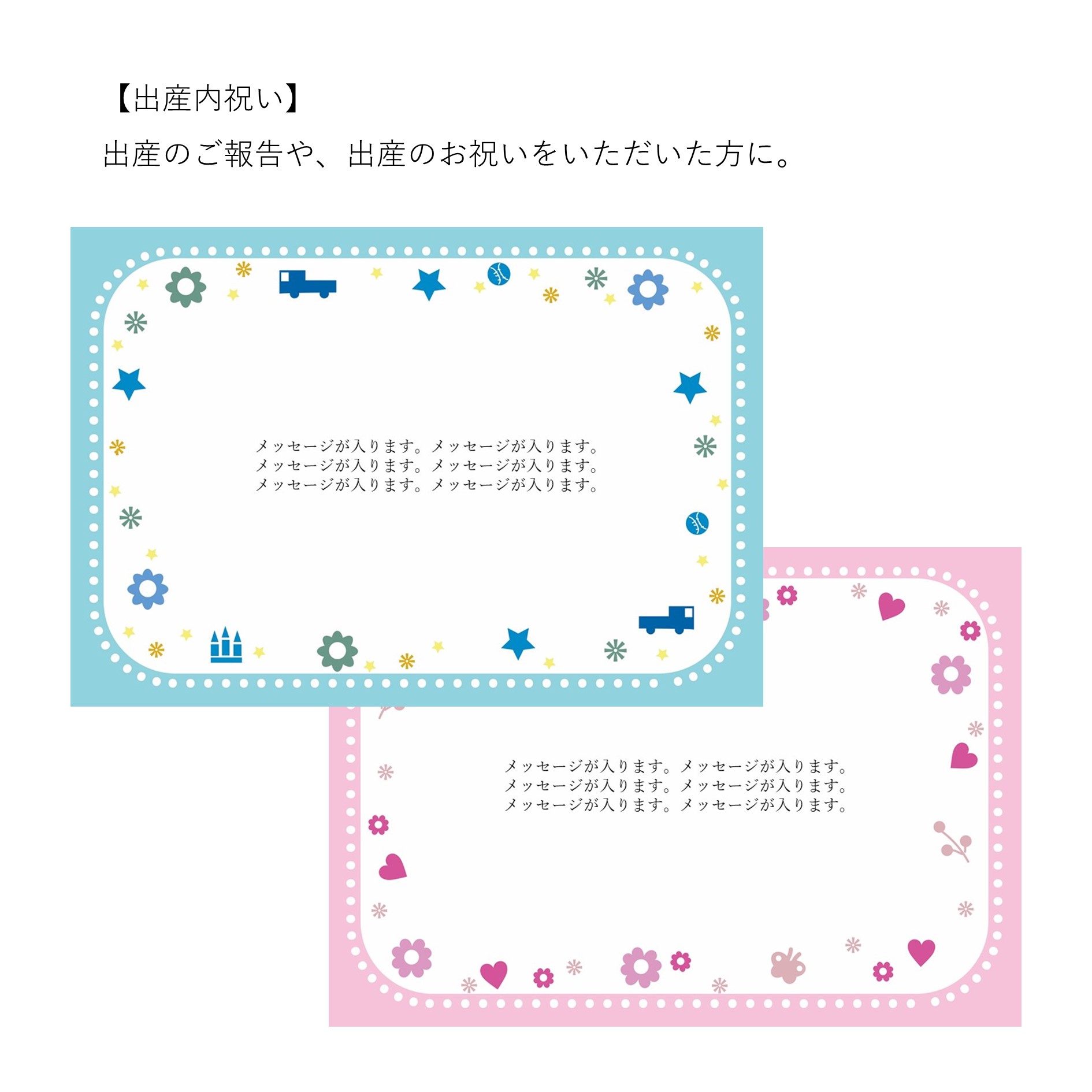 日本四大和牛生ハンバーグ詰合せ