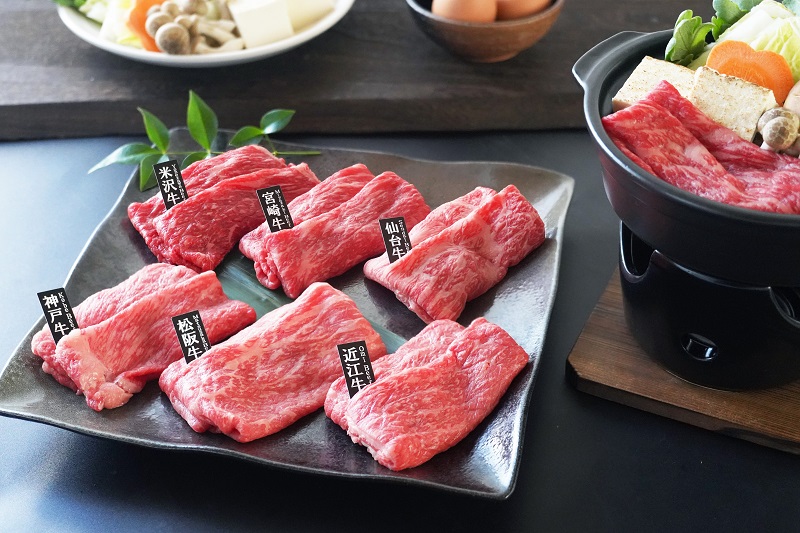 6大ブランド和牛食べ比べすき焼き・しゃぶしゃぶ用