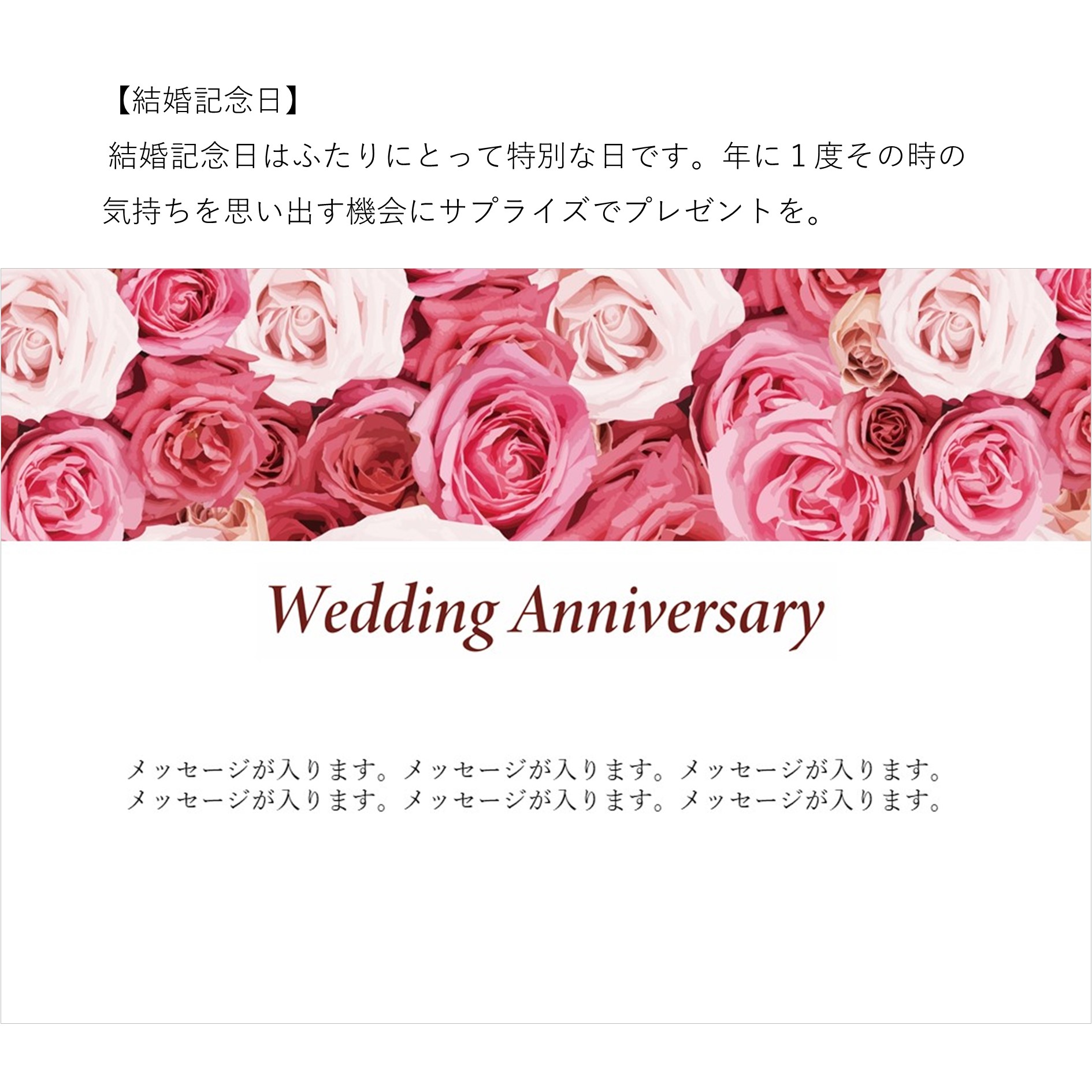 6大ブランド和牛食べ比べひと口ステーキ