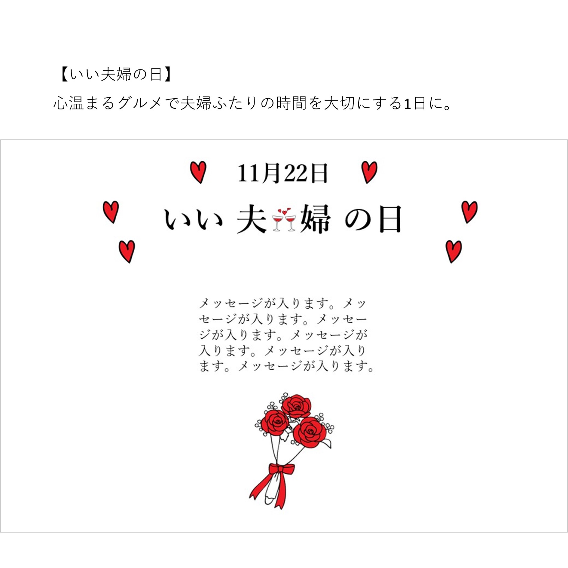 神戸牛ビーフシチュー